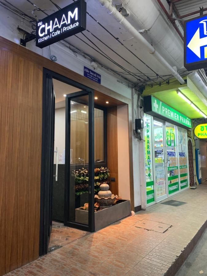 Sureena Hotel Паттайя Экстерьер фото